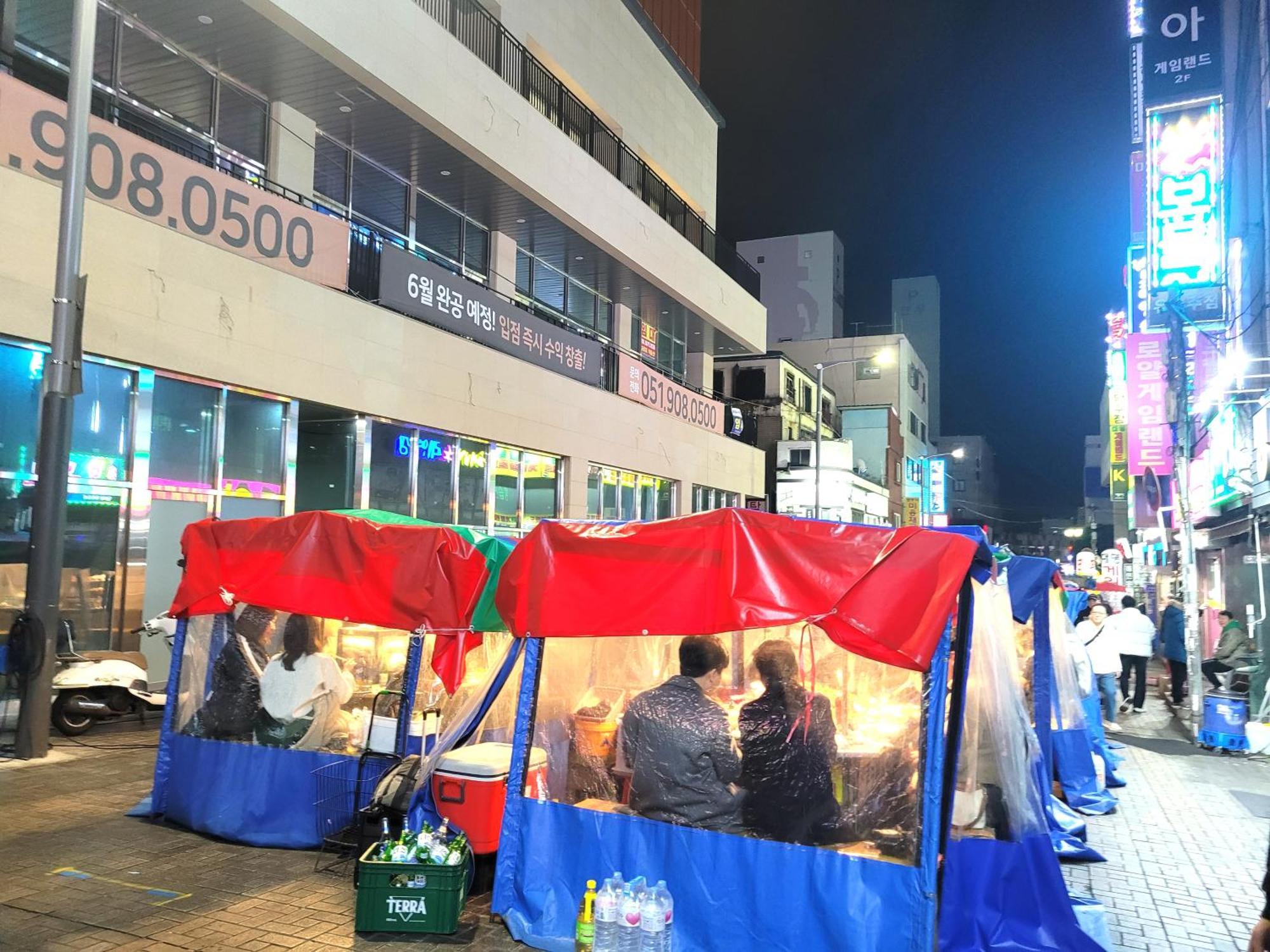 Elliy'S Room Busan Exterior photo