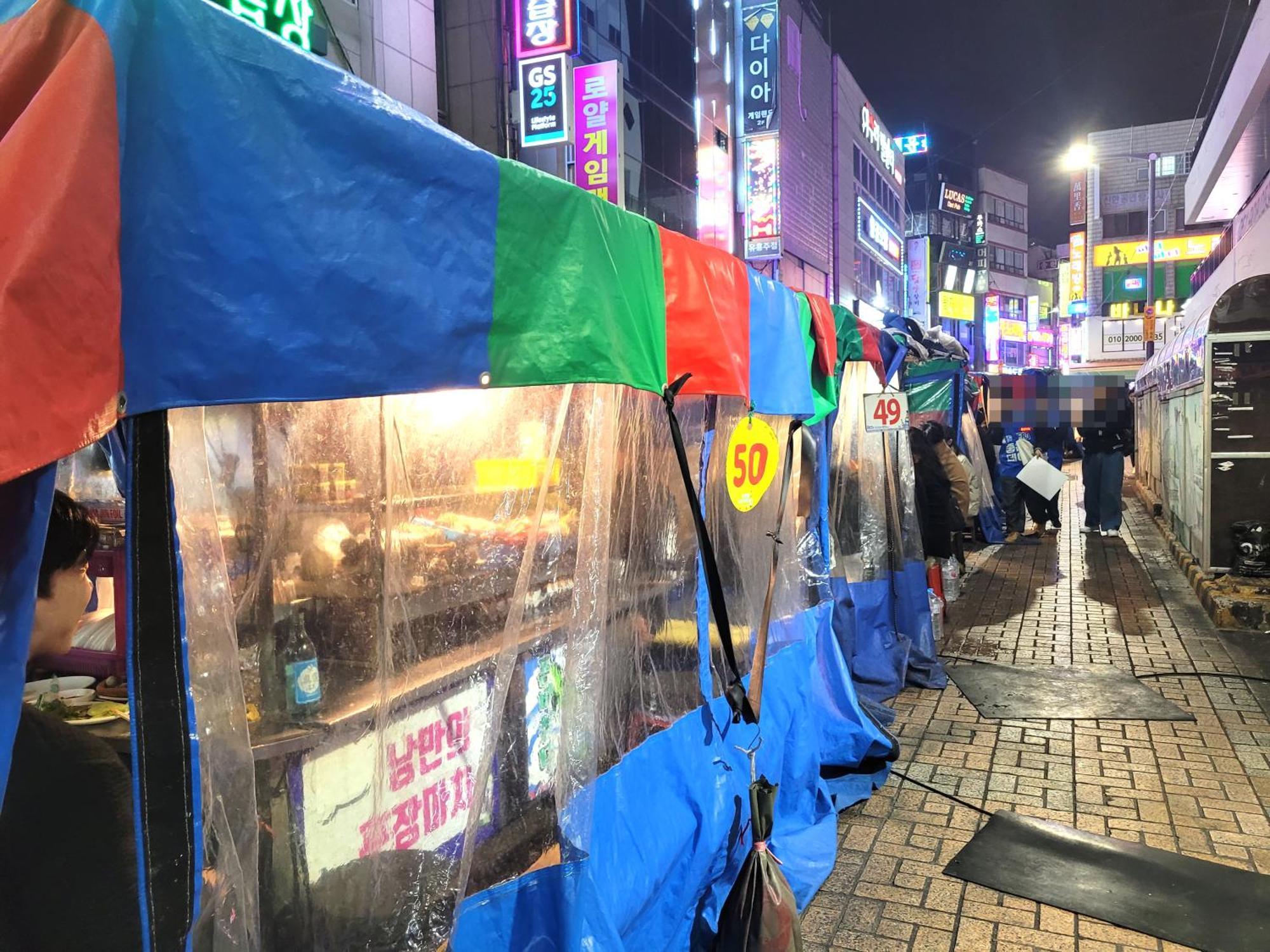 Elliy'S Room Busan Exterior photo