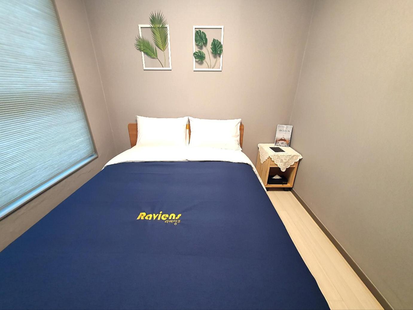 Elliy'S Room Busan Exterior photo